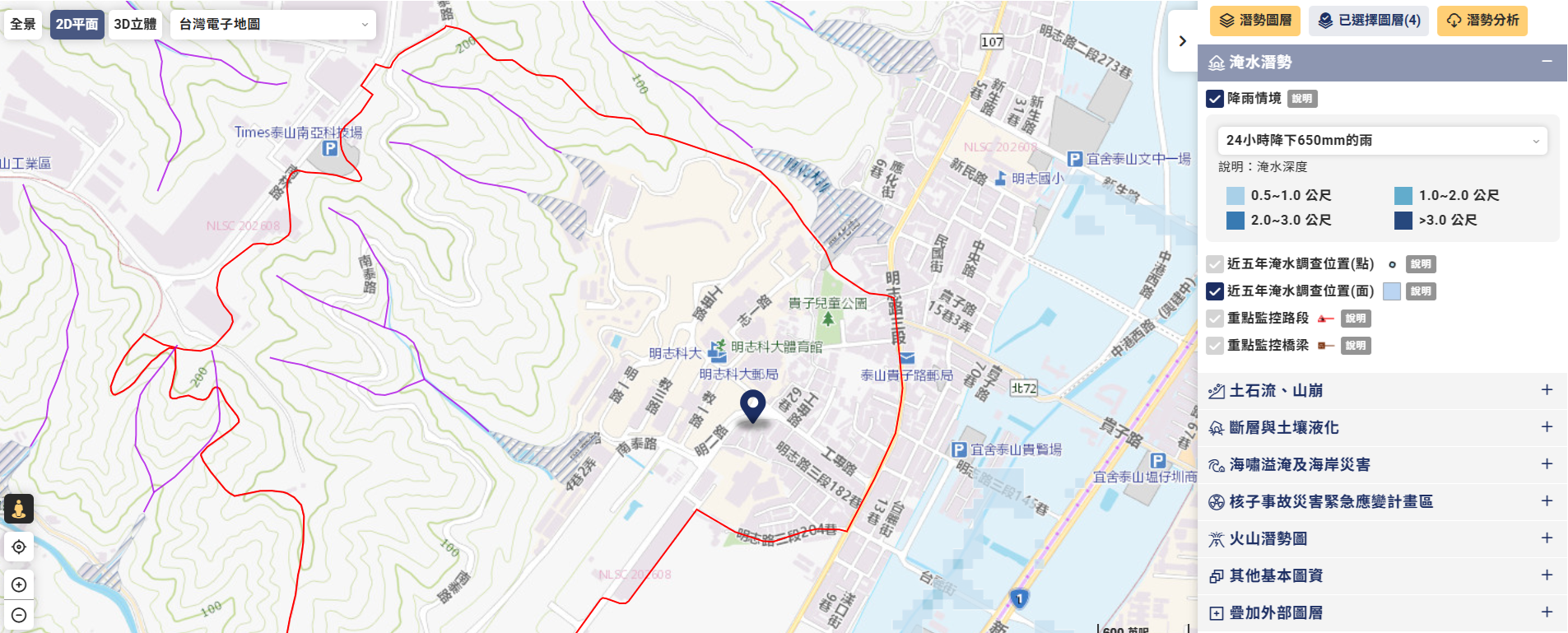 3D hazard potential map