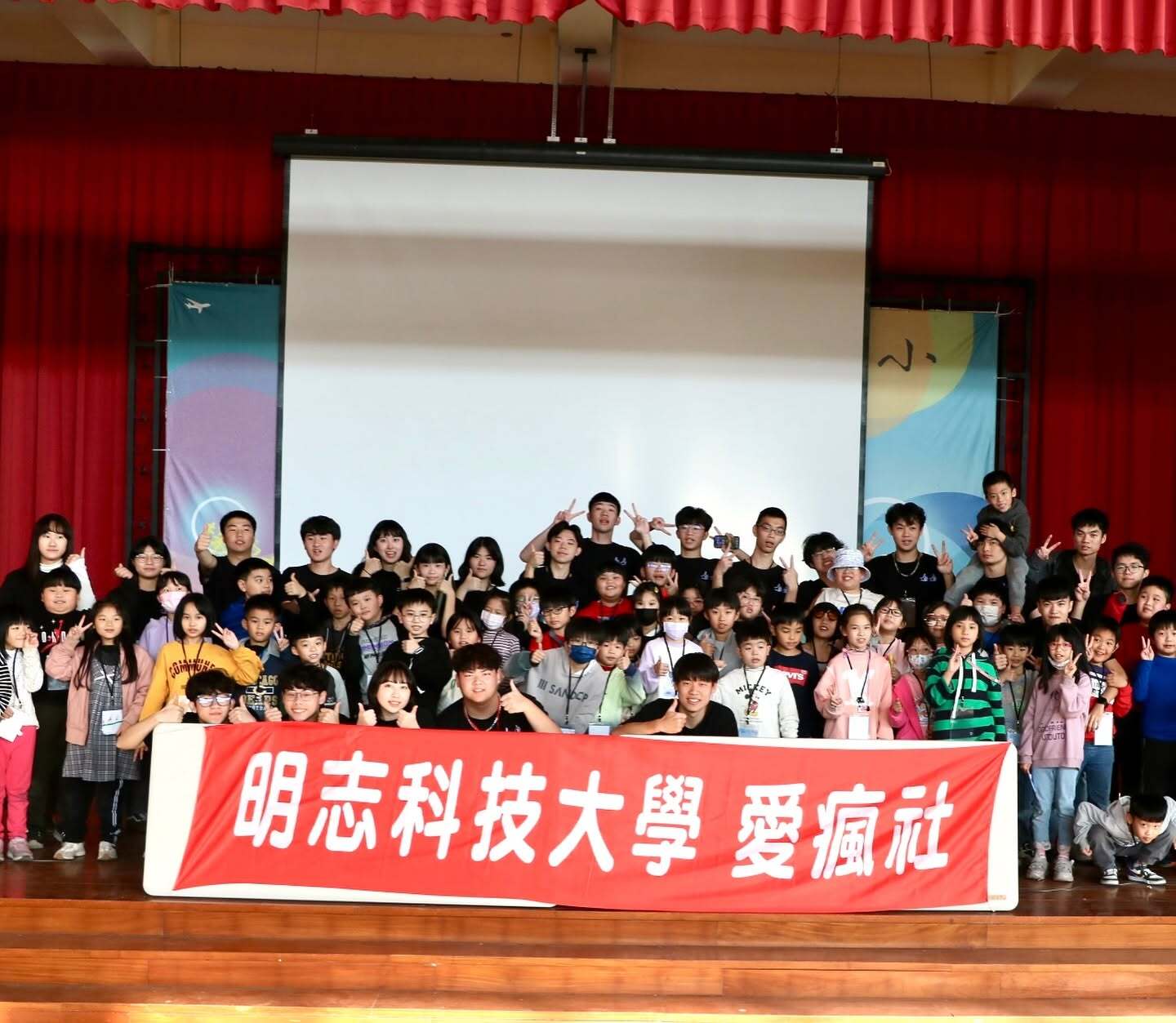 Student club social-service activity in academic year 2024–2025