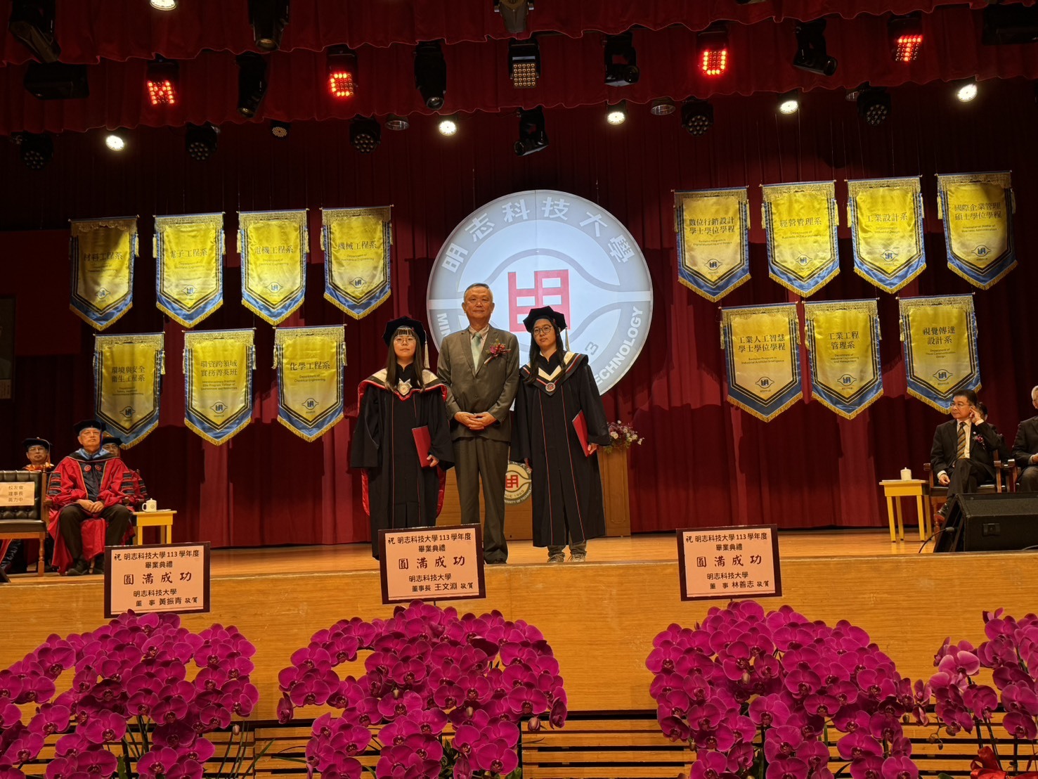 Alumni Association President with Founder Wang Legacy Scholarship recipients