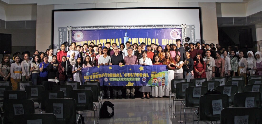【Event Information】2025 MCUT International Cultural Night — A Spectacular Celebration of Music, Dance, and Global Cultures(Open new window/jpg file)Image