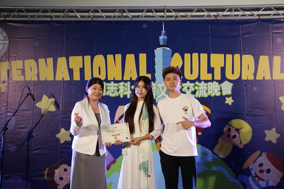 【Event Information】2025 MCUT International Cultural Night — A Spectacular Celebration of Music, Dance, and Global Cultures(Open new window/jpg file)Image