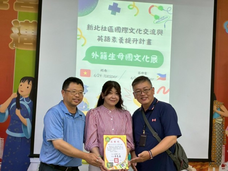 【交流訊息】「文化走進校園，世界走進社區」，明志科大攜手文德國小舉辦越南與菲律賓文化展(另開新視窗/png檔)圖片