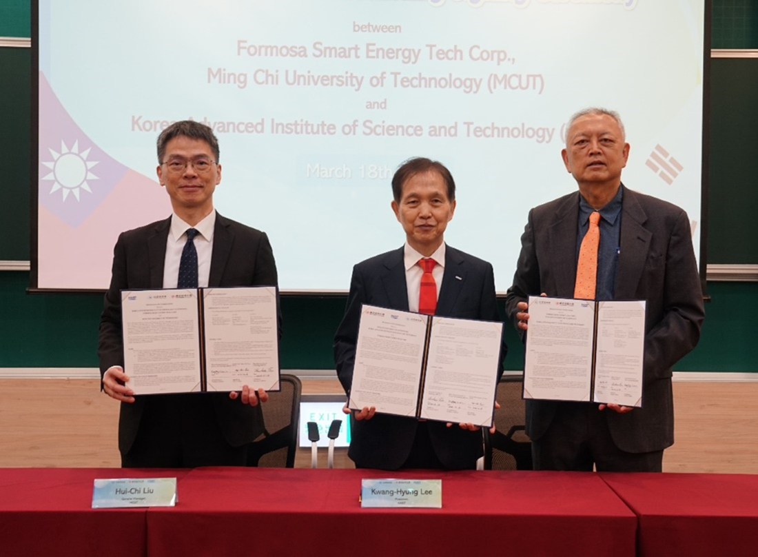 【Award Information】Ming Chi University of Technology Ranked 96th Globally in SDG 17 “Partnerships for the Goals” in the 2025 Times Higher Education Impact Rankings(Open new window/png file)Image