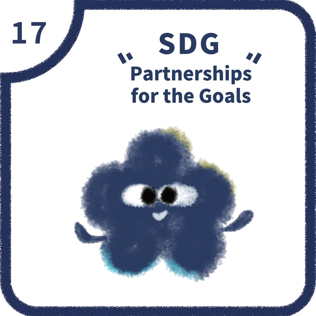 SDG17 Partnerships for the Goals(2025)Image