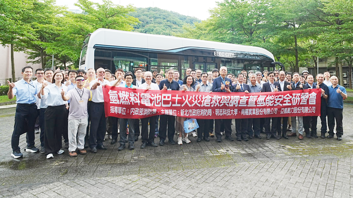 Group Photo of Participants at Taiwan's First Hydrogen Fuel Cell Bus Fire Rescue, Investigation and Hydrogen Safety Workshop.(Open new window/png file)Image