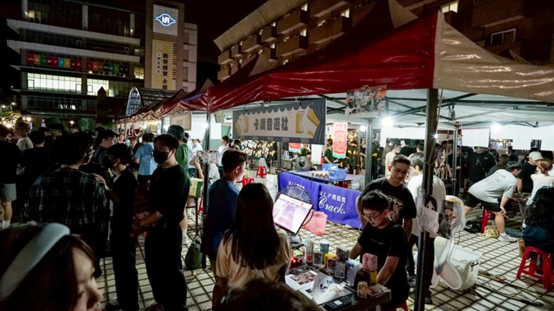 【Event Information】2025 Club Expo | Between the Curtain and the Rise(Open new window/png file)Image