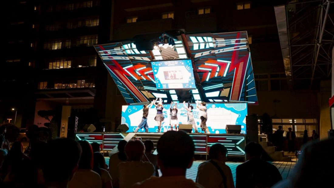 【活動訊息】2025社團博覽會｜幕起之間(另開新視窗/png檔)圖片