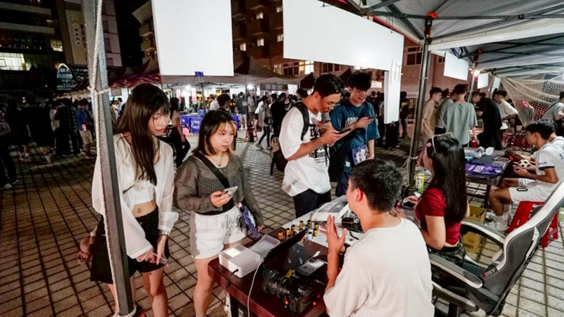 【活動訊息】2025社團博覽會｜幕起之間(另開新視窗/png檔)圖片