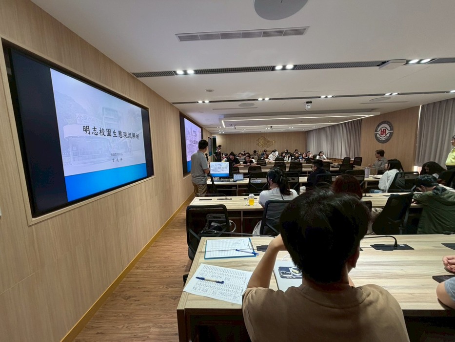 【Event Information】MCUT’s 2026 Sustainability Week Kicks Off: Nine Highlights Connecting Campus Ecology, SDGs Achievements, and Sustainability Action(Open new window/jpg file)Image