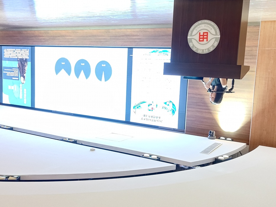 【Event Information】MCUT’s 2026 Sustainability Week Kicks Off: Nine Highlights Connecting Campus Ecology, SDGs Achievements, and Sustainability Action(Open new window/jpg file)Image