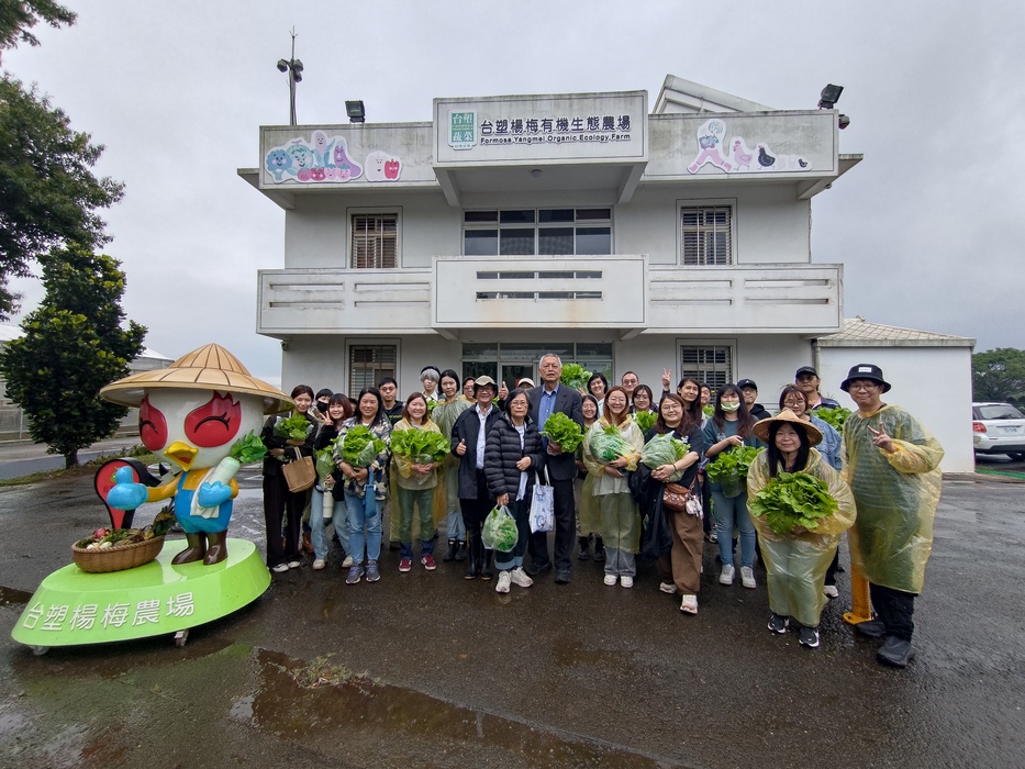 【Event Information】MCUT’s 2026 Sustainability Week Kicks Off: Nine Highlights Connecting Campus Ecology, SDGs Achievements, and Sustainability Action(Open new window/jpg file)Image