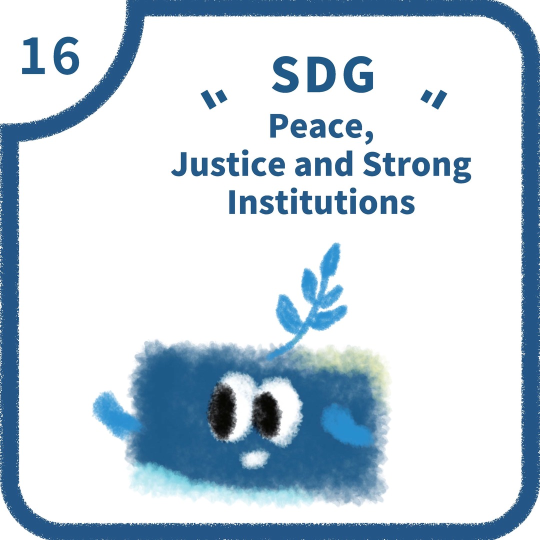 SDG16 Peace, Justice and Strong Institutions(2025)Image