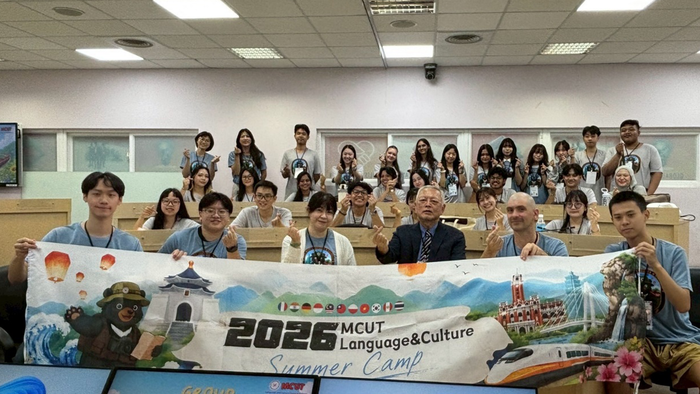 明志科技大學辦理2026中華語言文化營-第一梯次開幕式大合照。(另開新視窗/png檔)圖片
