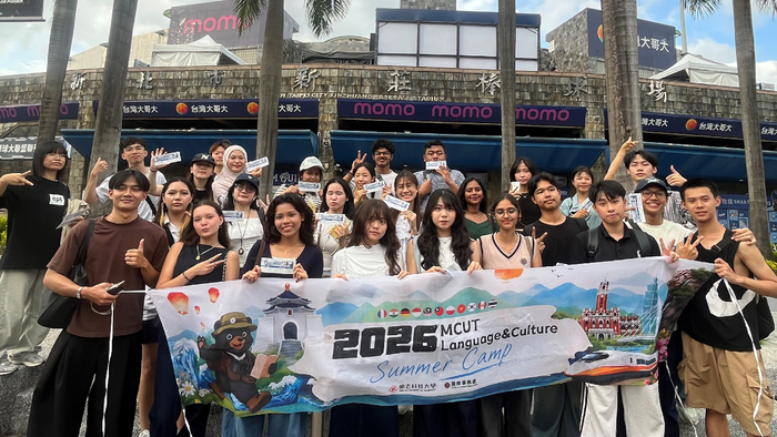 明志科技大學辦理2026中華語言文化營-體驗臺灣棒球文化，走訪新莊棒球場。(另開新視窗/png檔)圖片