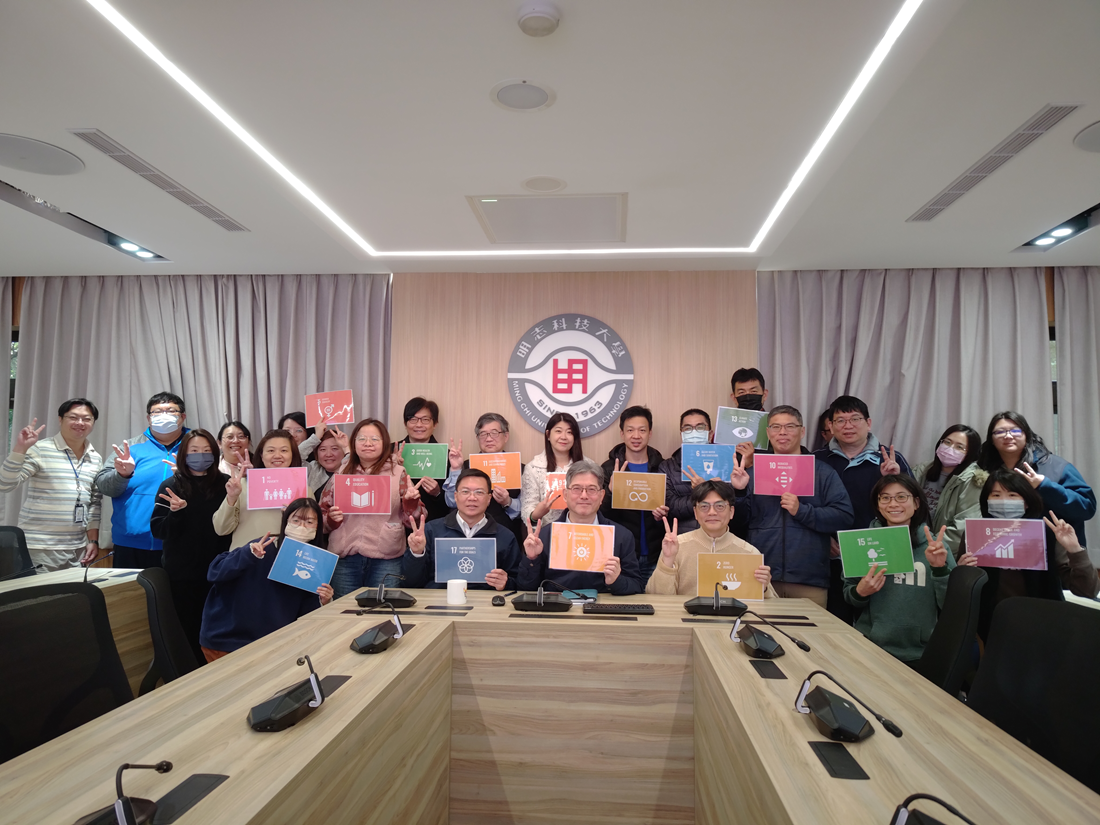 【Award Information】Ming Chi University of Technology's Sustainability Strength Recognized Again Internationally, Ranked Among Top 100 in Two Categories of the 2025 THE University Impact Rankings(Open new window/png file)Image