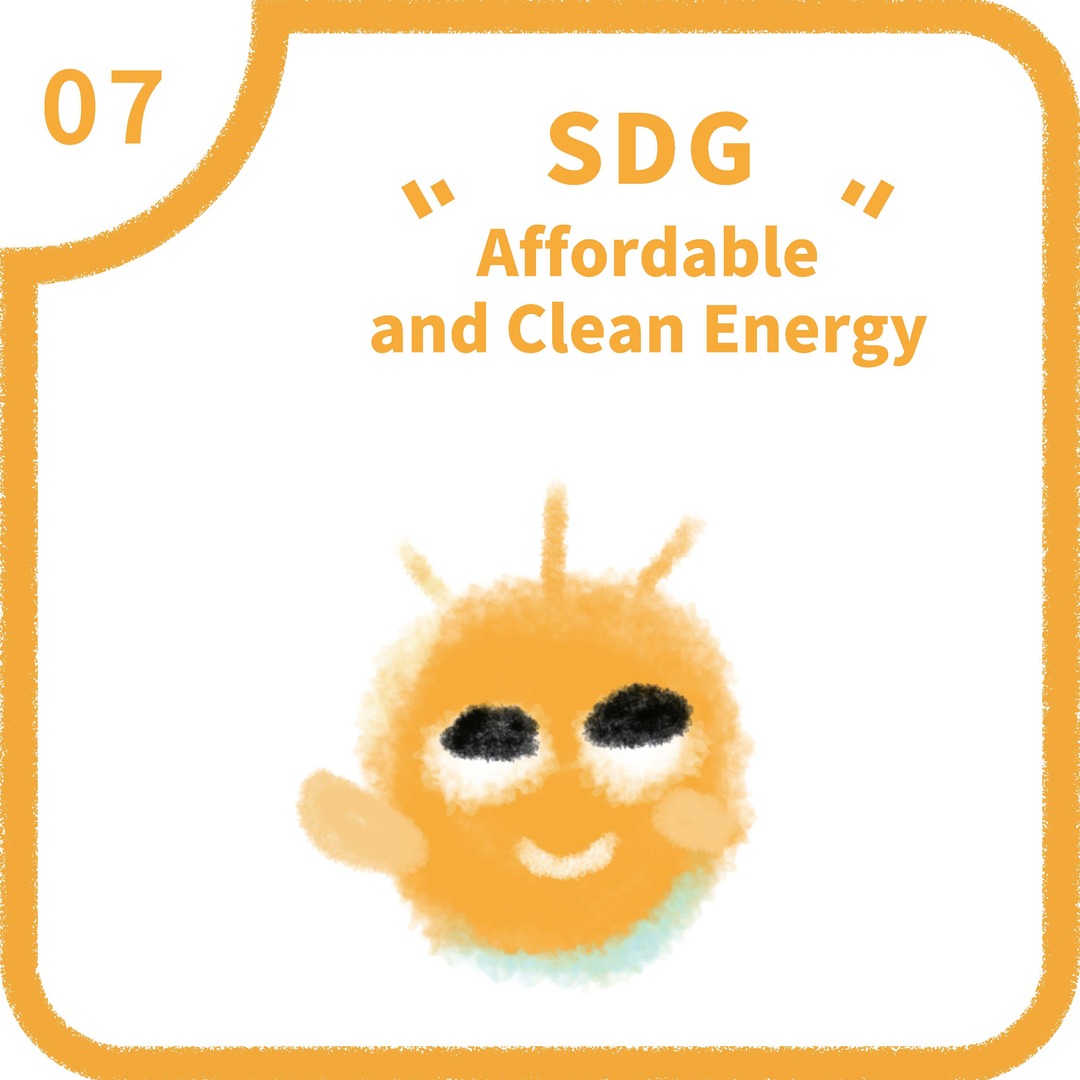SDG7 Affordable and Clean Energy(2025)Image