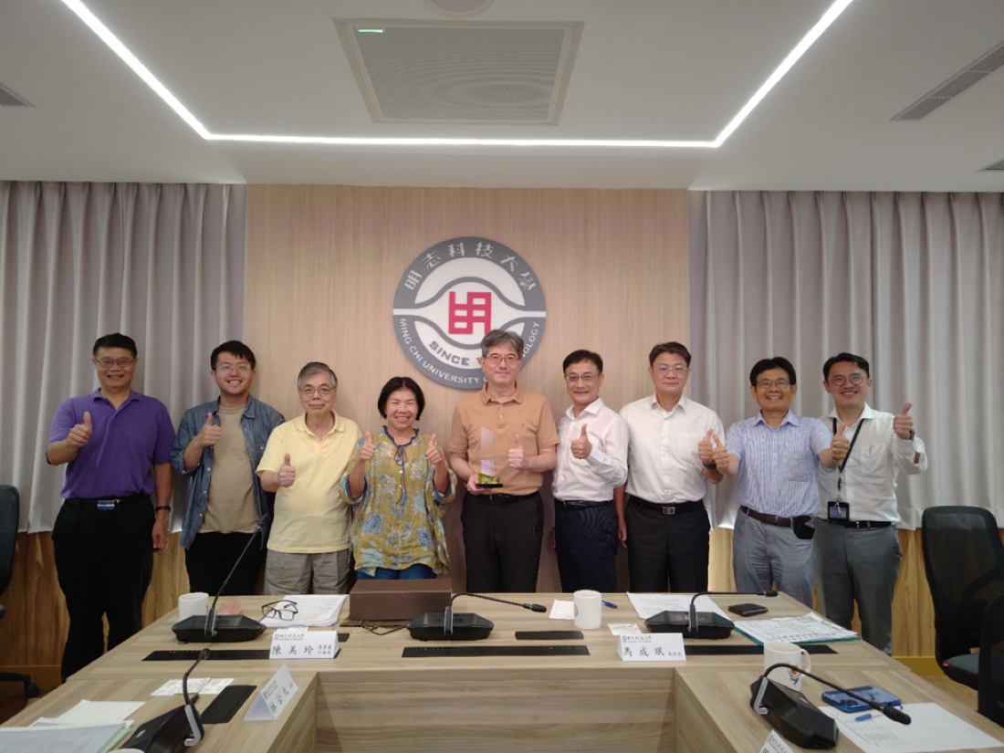 【Award Information】Ming Chi University of Technology Participates in Ministry of Economic Affairs Energy Conservation Benchmarking AwardOn-site Review, Showcasing Green and Smart Campus Achievements(Open new window/png file)Image