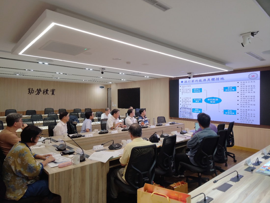【Award Information】Ming Chi University of Technology Participates in Ministry of Economic Affairs Energy Conservation Benchmarking AwardOn-site Review, Showcasing Green and Smart Campus Achievements(Open new window/png file)Image
