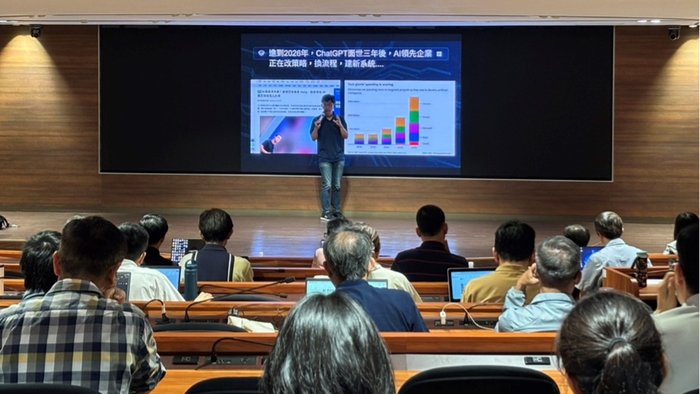 Professor Tao Yun-Chih Presented a Lecture Titled “The Era of AI Transformation: Challenges and Transformation”(Open new window/png file)Image