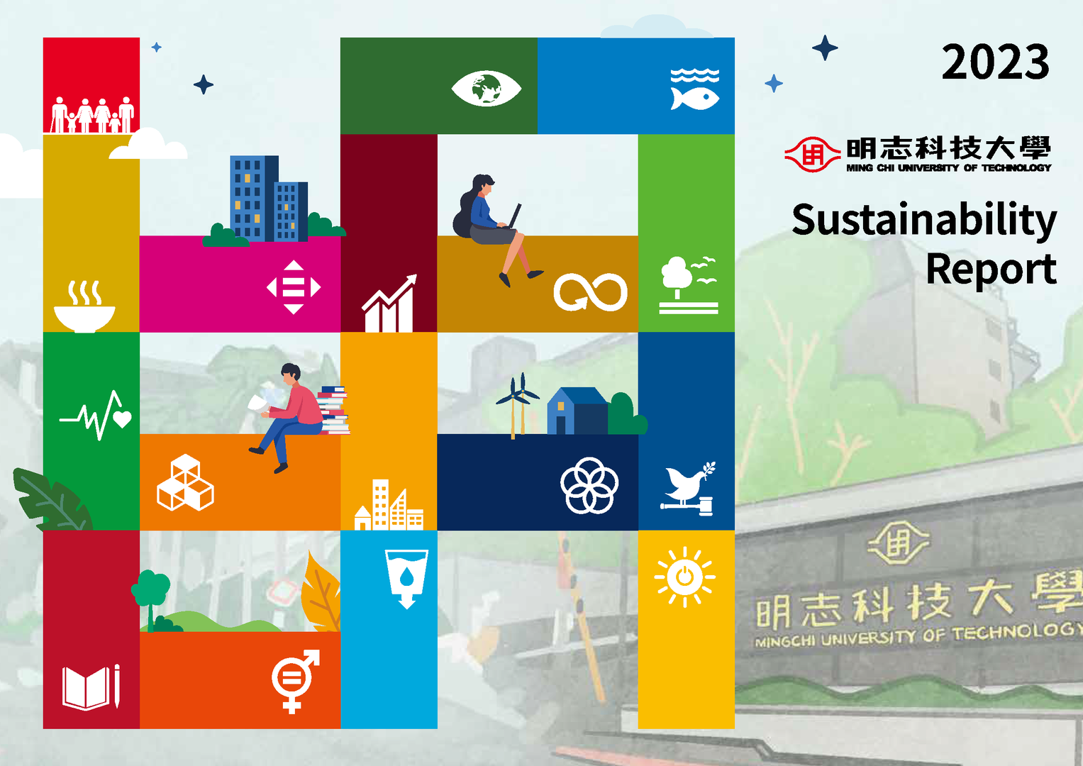 2023 Sustainability ReportImage
