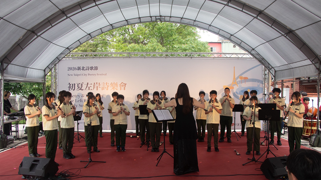 The recorder ensemble from Wugu Junior High School performing various classic pieces with youthful energy.(Open new window/png file)Image