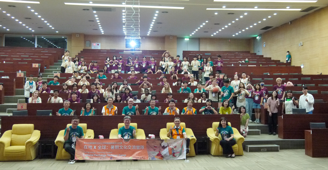 【Exchange Information】Exploring 11 Nations in One Camp! MCUT Launched the "Living Local × Thinking Global: Cultural Exchange Summer Camp"(Open new window/jpg file)Image