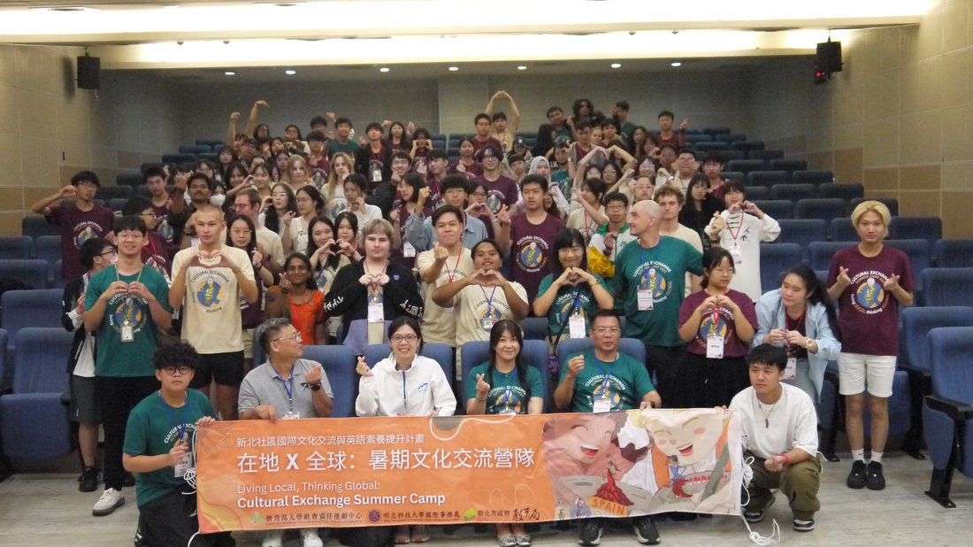 【Exchange Information】Exploring 11 Nations in One Camp! MCUT Launched the "Living Local × Thinking Global: Cultural Exchange Summer Camp"(Open new window/jpg file)Image