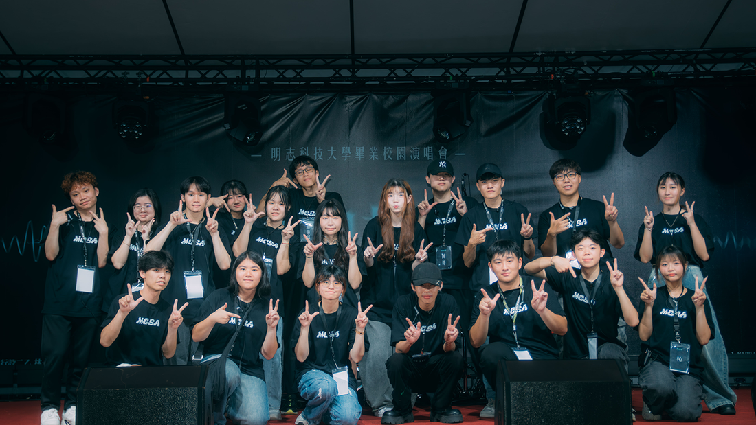 All staff members from the 27th and 28th Graduation Concert teams gather for a group photo, celebrating the successful completion of the event.(Open new window/png file)Image