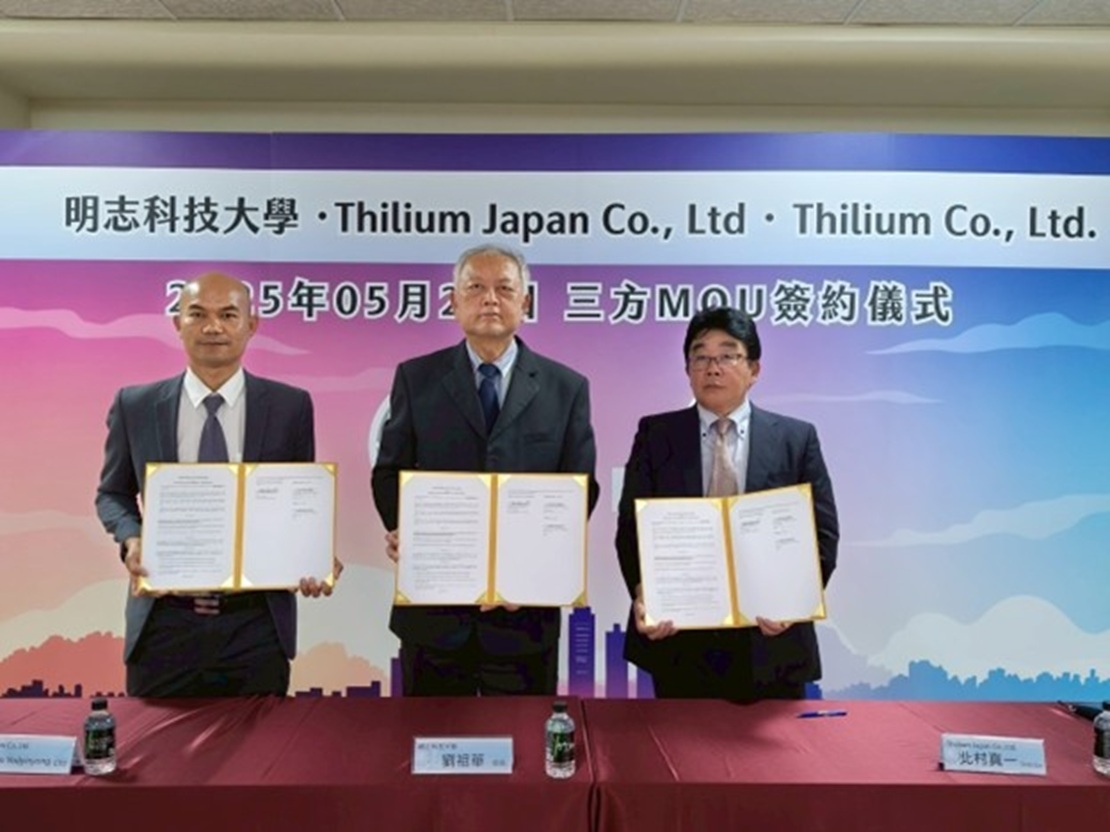 【Exchange Information】Ming Chi University of Technology Signs MOU with Thilium Japan and Thilium Thailand to Advance International R&D Collaboration(Open new window/jpg file)Image