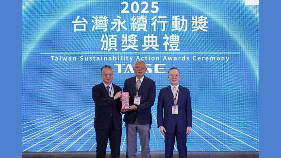 【Award Information】Ming Chi University of Technology’s Sustainability Practices Recognized with Gold at Taiwan Sustainability Action Awards(Open new window/png file)Image