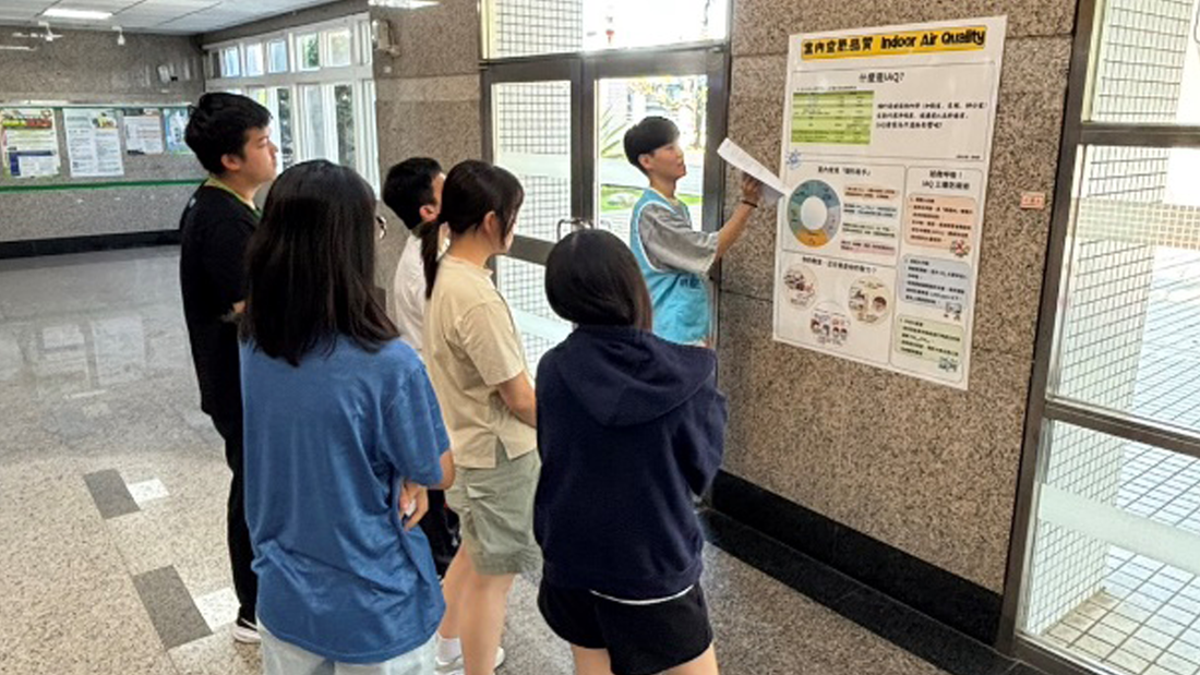 Highlights from the Ming Chi University of Technology campus exploration tour.(Open new window/png file)Image