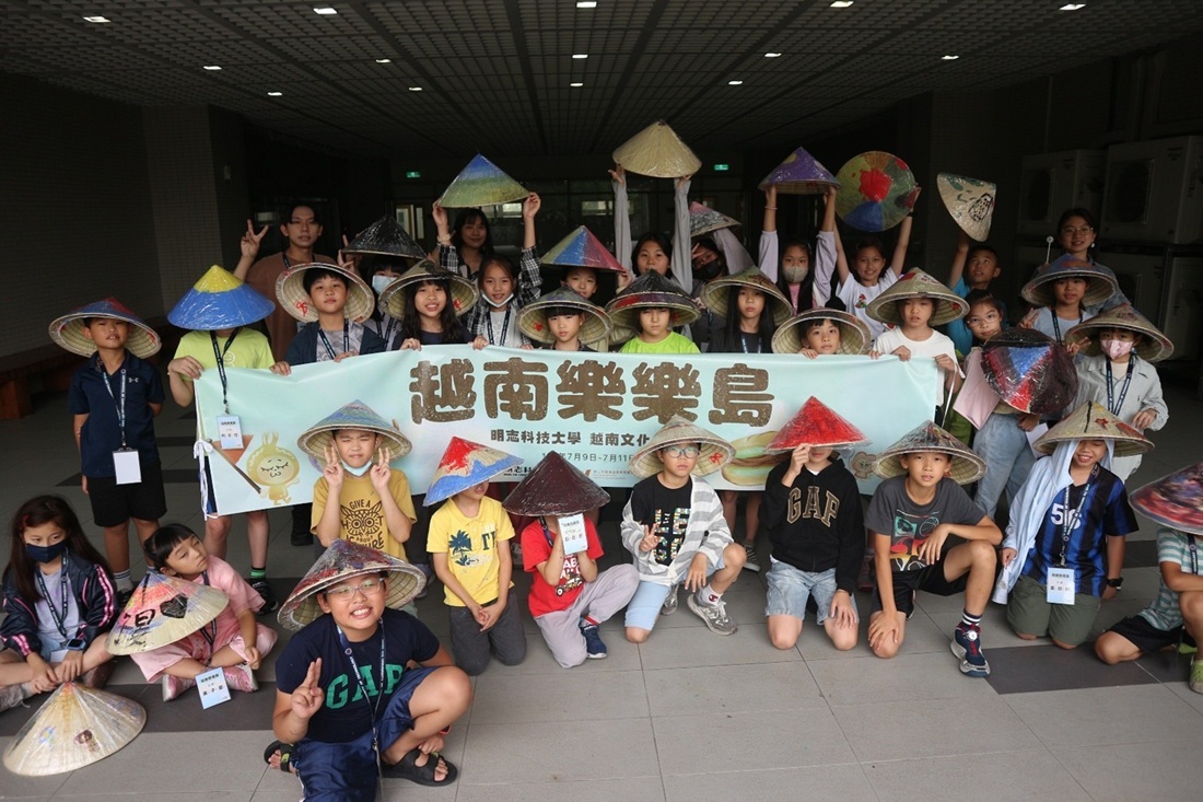 【交流訊息】明志科大偕同新北市教育局合辦越南文化探索夏令營(另開新視窗/jpg檔)圖片