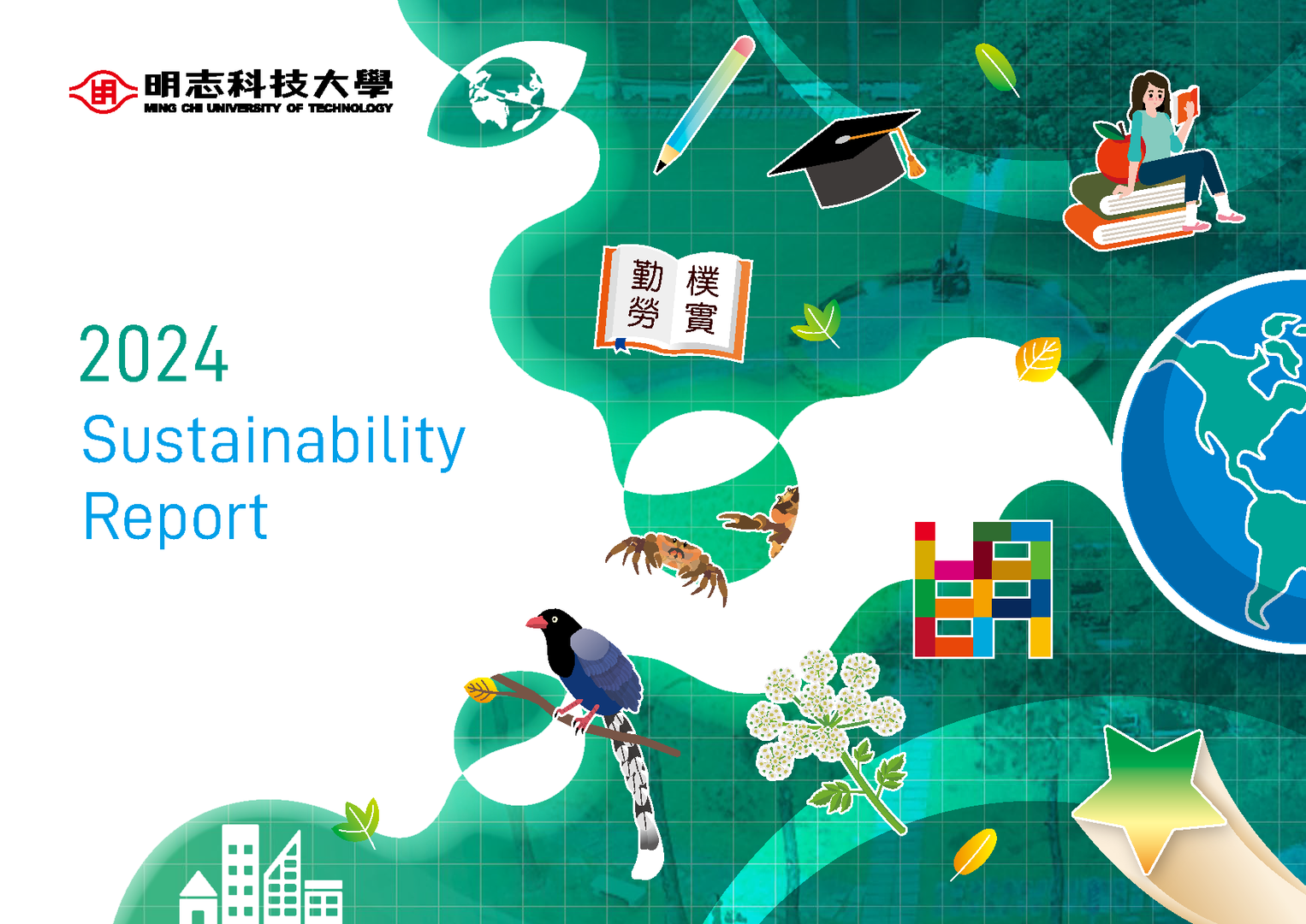 2024 Sustainability ReportImage