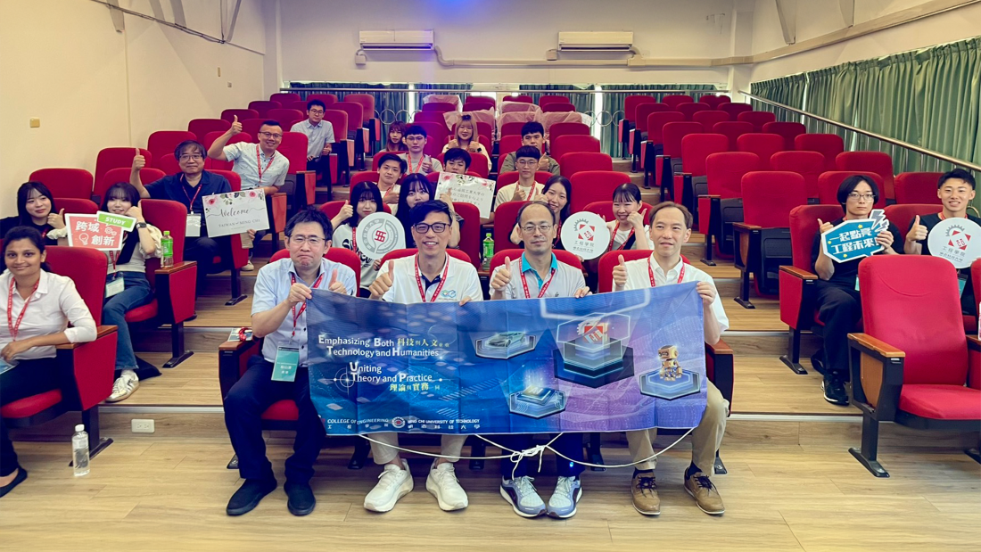 【Exchange Information】Ming Chi University of Technology and Fukuoka Institute of Technology Join Forces for Cross-Border Project Collaboration, Sparking Engineering Innovation(Open new window/png file)Image