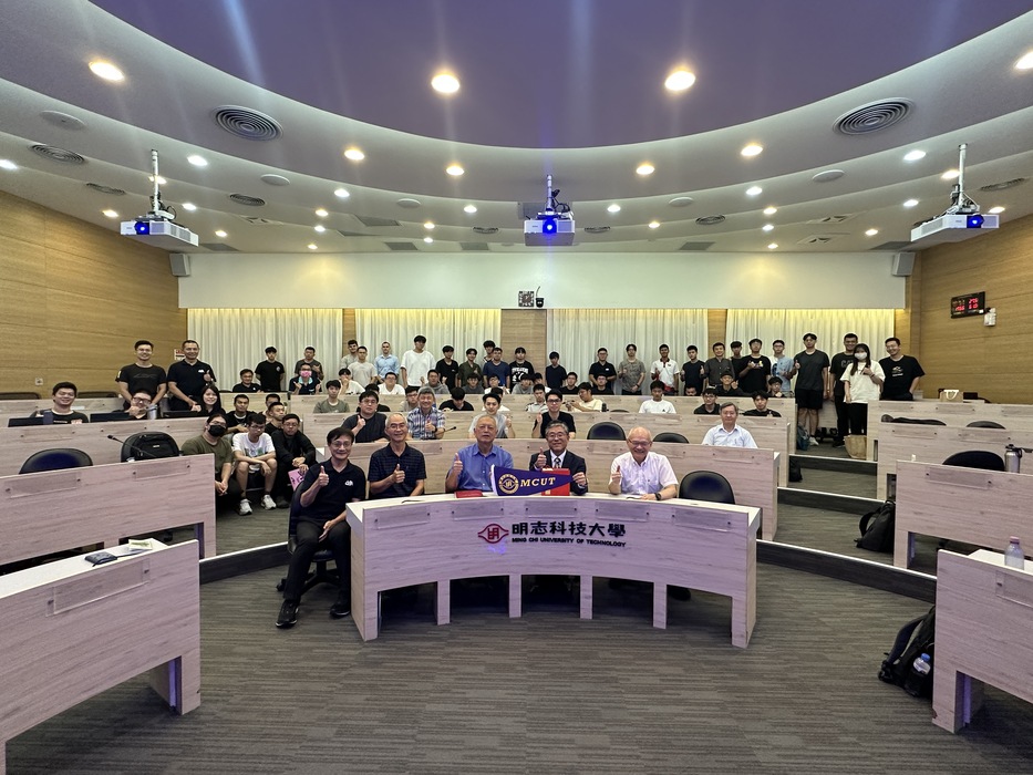 【Award Information】MCUT Climbs in THE Impact Rankings, with SDG 9 Entering the Global Top 100 for the First Time(Open new window/jpg file)Image
