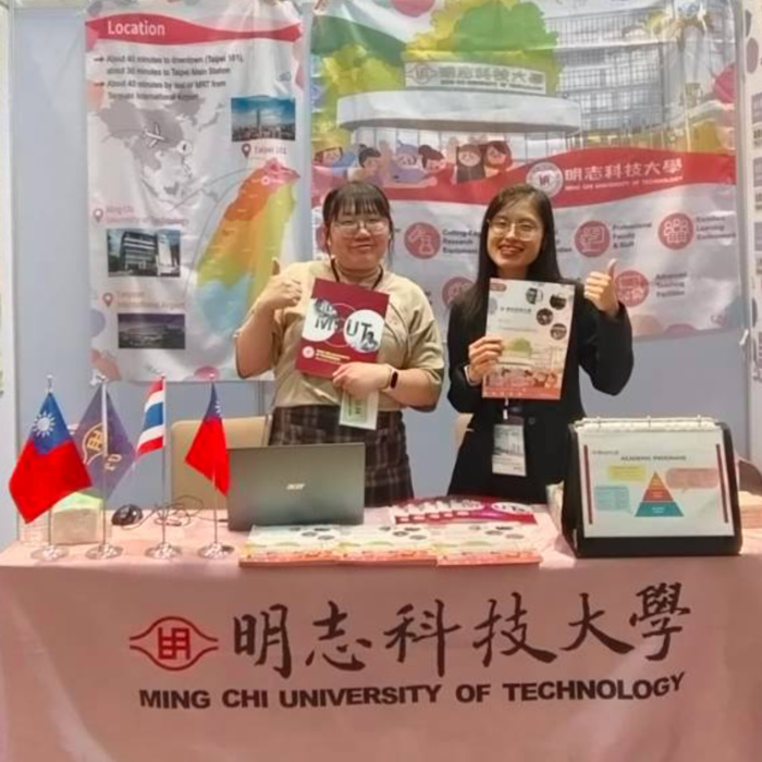 2026泰國台灣高等教育全員合影。(另開新視窗/png檔)圖片