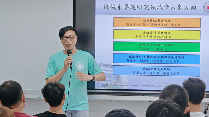 劉副校長至各分班介紹學校(另開新視窗/png檔)圖片
