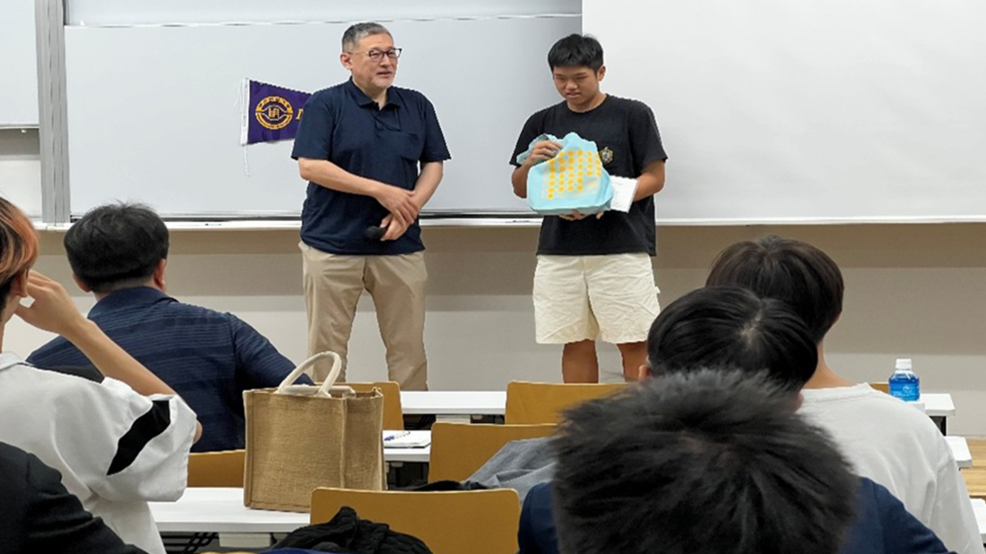 【交流訊息】國際短期移地教學見習大學交流參訪(另開新視窗/png檔)圖片