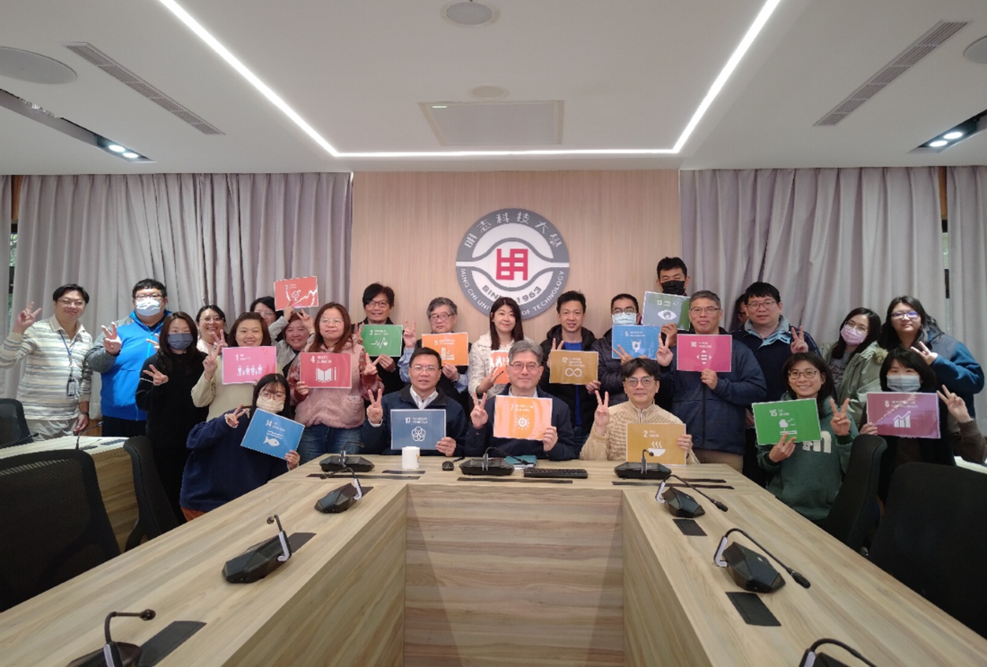 【Award Information】Ming Chi University of Technology Shines in 2025 Times Higher Education Impact Rankings – Ranked Top 100 Globally in SDG 11 Sustainable Cities and Communities(Open new window/png file)Image
