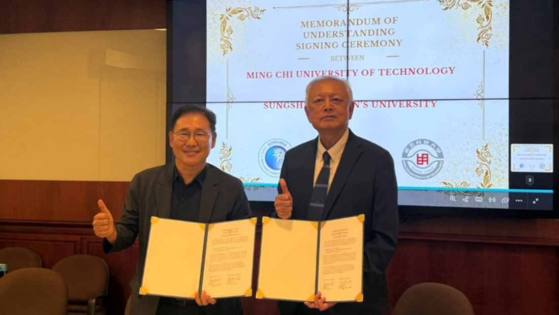 【Exchange Information】Delegation from Sungshin Women’s University Visits Ming Chi University of Technology to Sign MoU, Strengthening Collaboration in AI and Materials Science(Open new window/png file)Image
