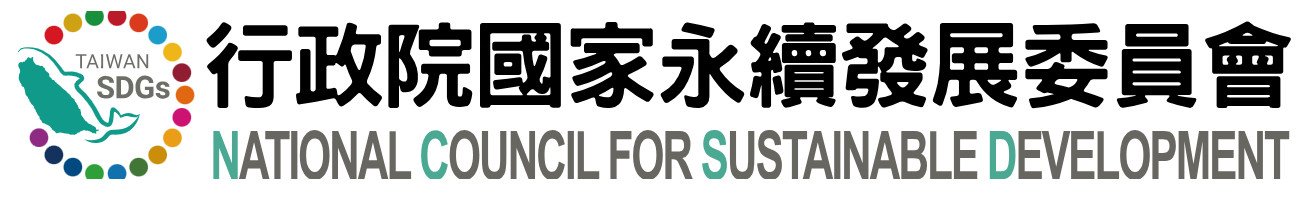 National Council for Sustainable Development(Open new window)