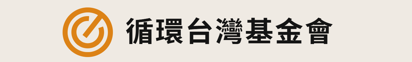 Circular Taiwan Network(Open new window)